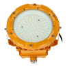 ATEX UFO LED High Bay 50W 120˚