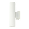 Luz de parede 2XGU10 IP54 branco