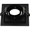 Adjustable black frame for MR16