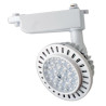 Spot Rail 15W réglable