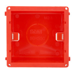 Caja empotrable para baliza LED