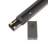 PVC LED Spotlights Rail - Connectable, 2 Meter Long, black