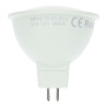 Ampoule dichroïque - GU5.3, 5W, 12V, MR16