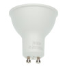 Bombilla dicroica LED 7W GU10 serie eco