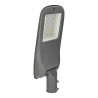 Farola LED 100W LUMILEDS - MEAN WELL