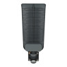 ​Rua Led farola 100W