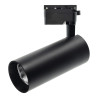 Foco carril led 30W orientable negro
