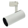 40W LED Tracklight- White