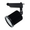 Spot de piste noire 24W, orientable
