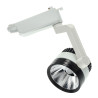 Foco LED canal 20W arientable