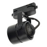 Foco Carril COMPACT GU10 negro