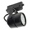 Foco Carril COMPACT GU10 negro