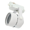 Foco rail COMPACT GU10 branco