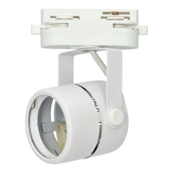 Foco Carril COMPACT GU10 blanco