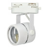 Foco rail COMPACT GU10 branco