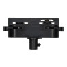 Adaptador carril monofásico color negro