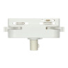 Adaptador carril monofásico color blanco