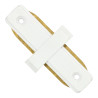 Connectable Rail Connector - Straight Line