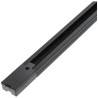 Carril focos led PVC negro 1 metro